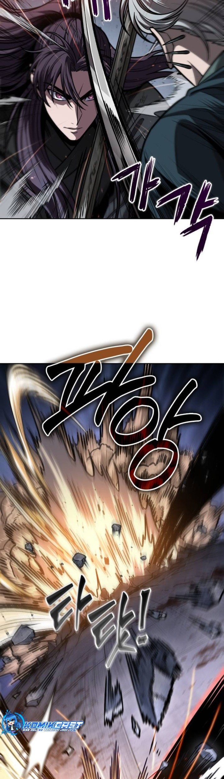 Nano Machine - Chapter 217 - Page 44