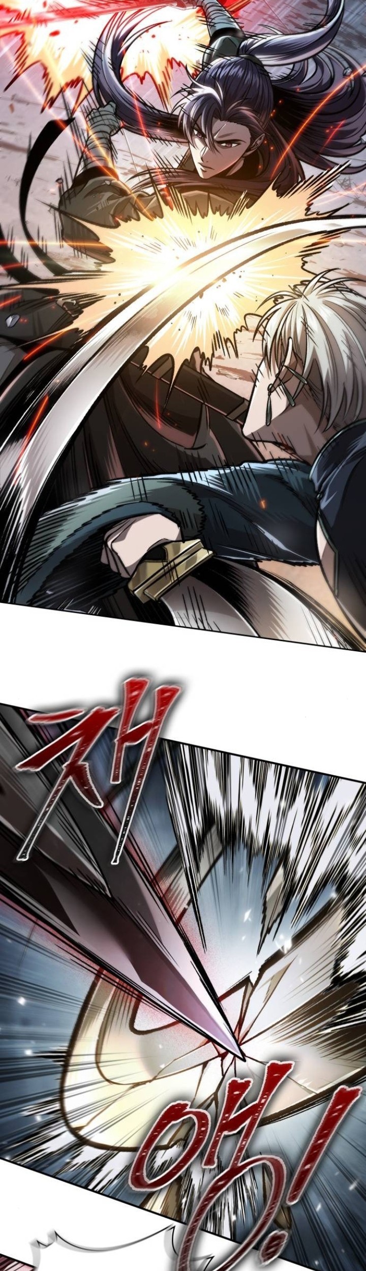 Nano Machine - Chapter 217 - Page 48