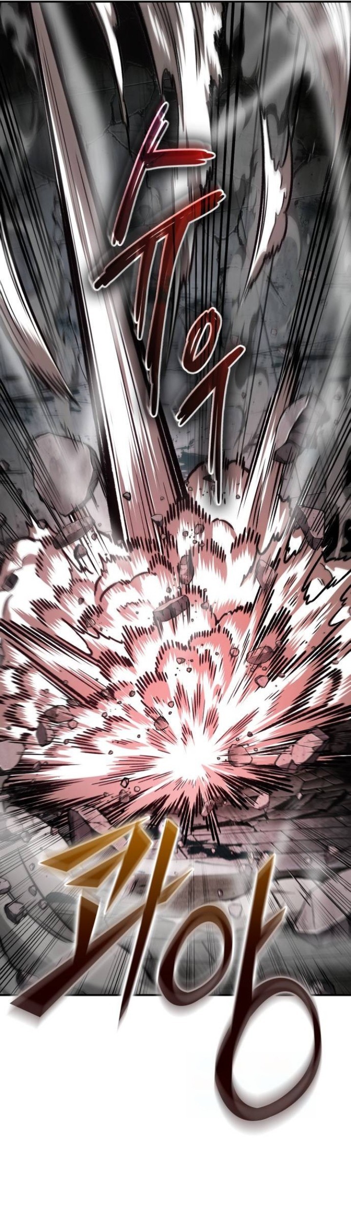 Nano Machine - Chapter 217 - Page 50