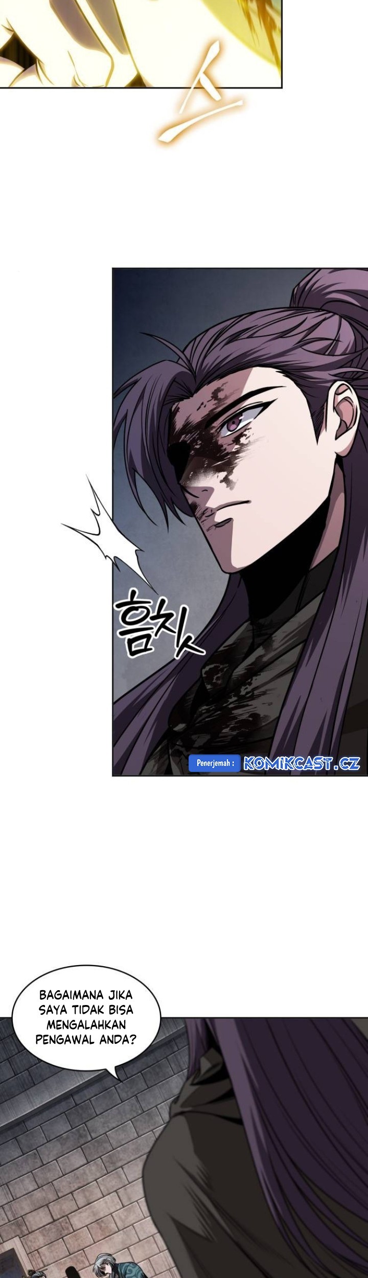 Nano Machine - Chapter 217 - Page 4