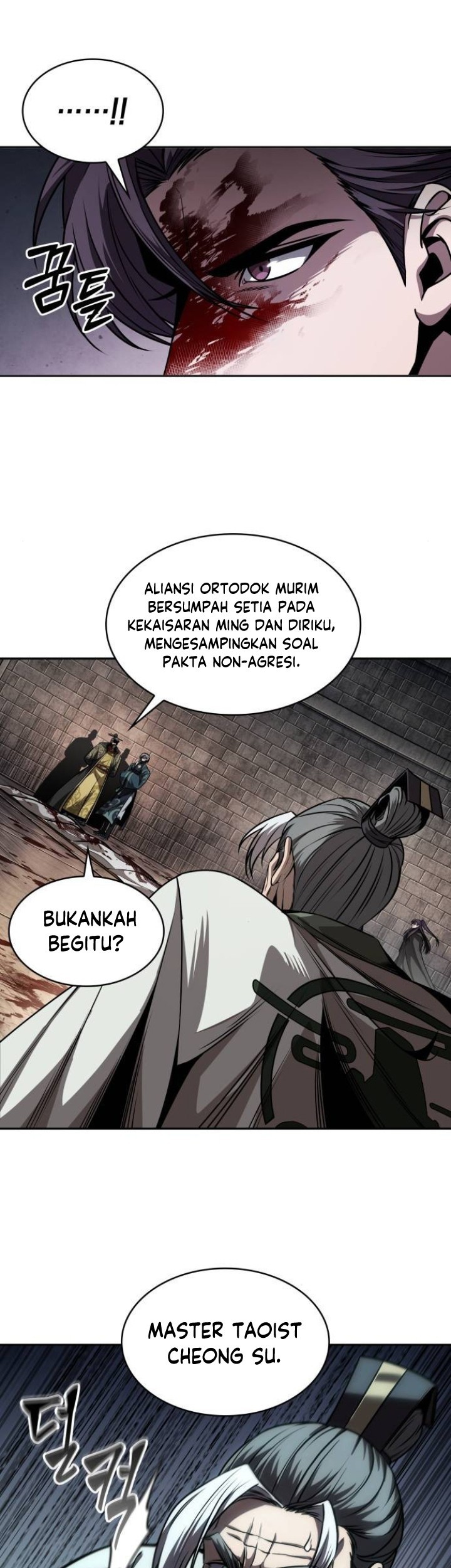 Nano Machine - Chapter 217 - Page 6