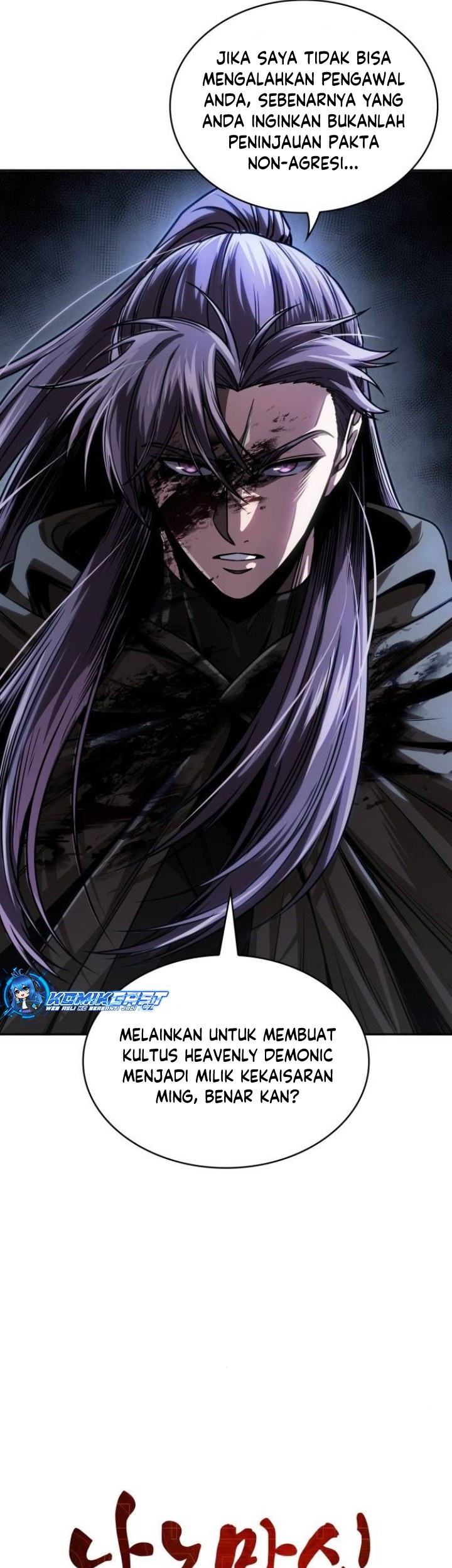 Nano Machine - Chapter 217 - Page 10