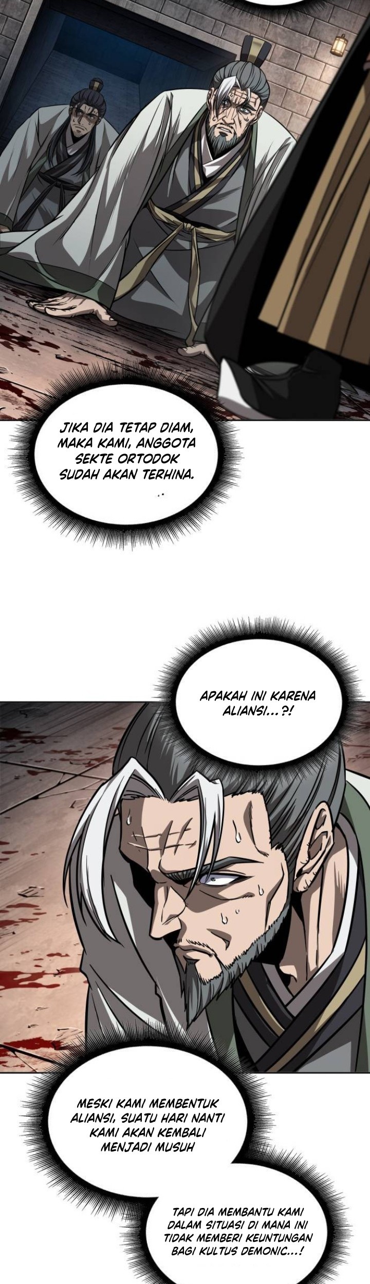 Nano Machine - Chapter 217 - Page 12