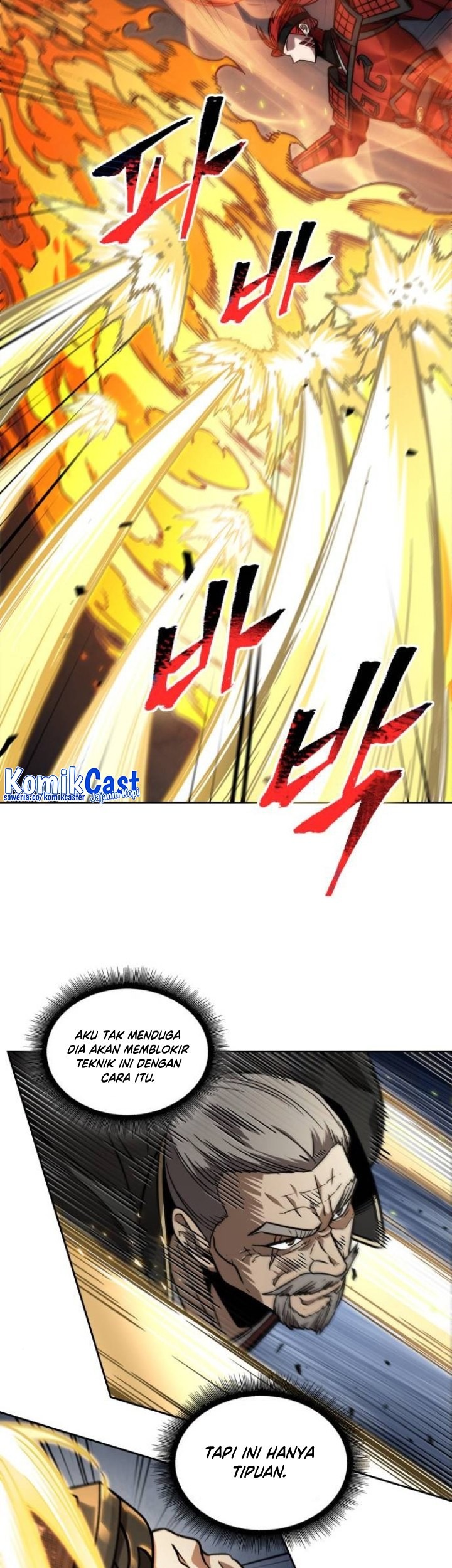 Nano Machine - Chapter 216 - Page 22