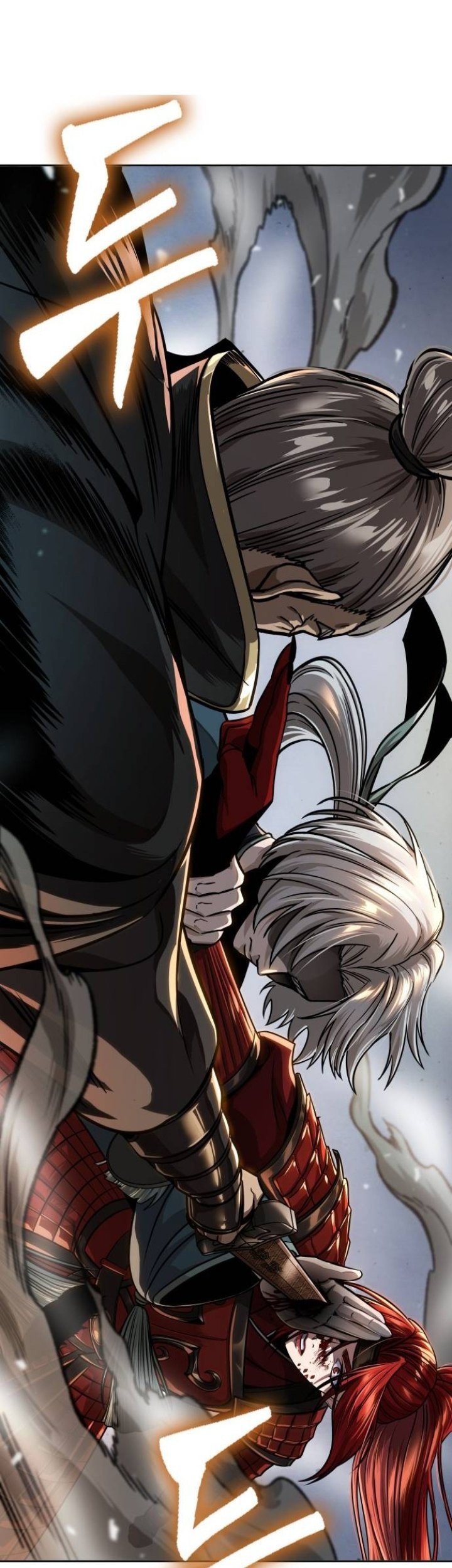 Nano Machine - Chapter 216 - Page 36