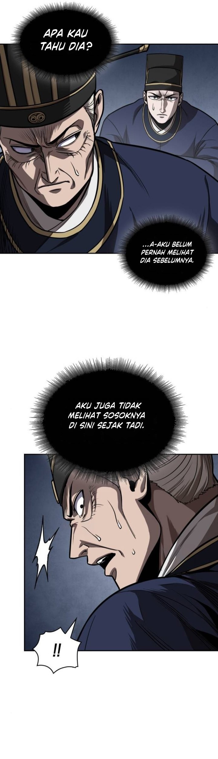 Nano Machine - Chapter 216 - Page 42