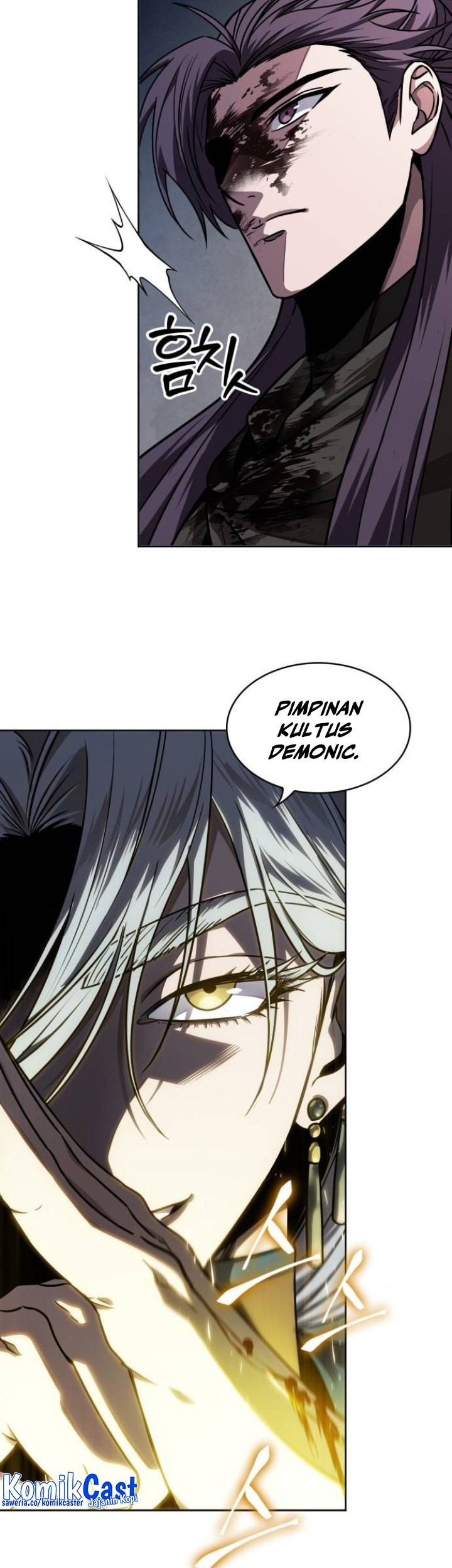 Nano Machine - Chapter 216 - Page 56