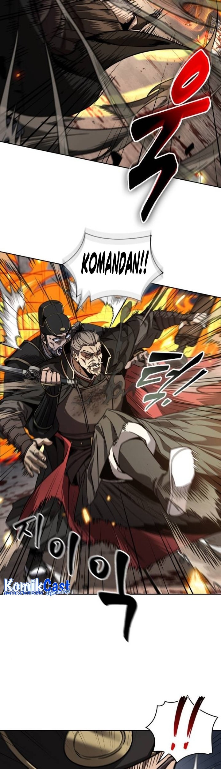 Nano Machine - Chapter 216 - Page 12