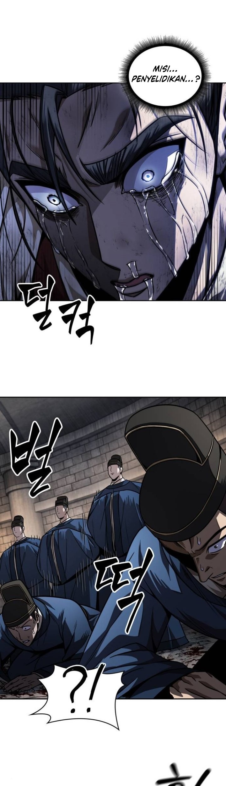 Nano Machine - Chapter 215 - Page 18