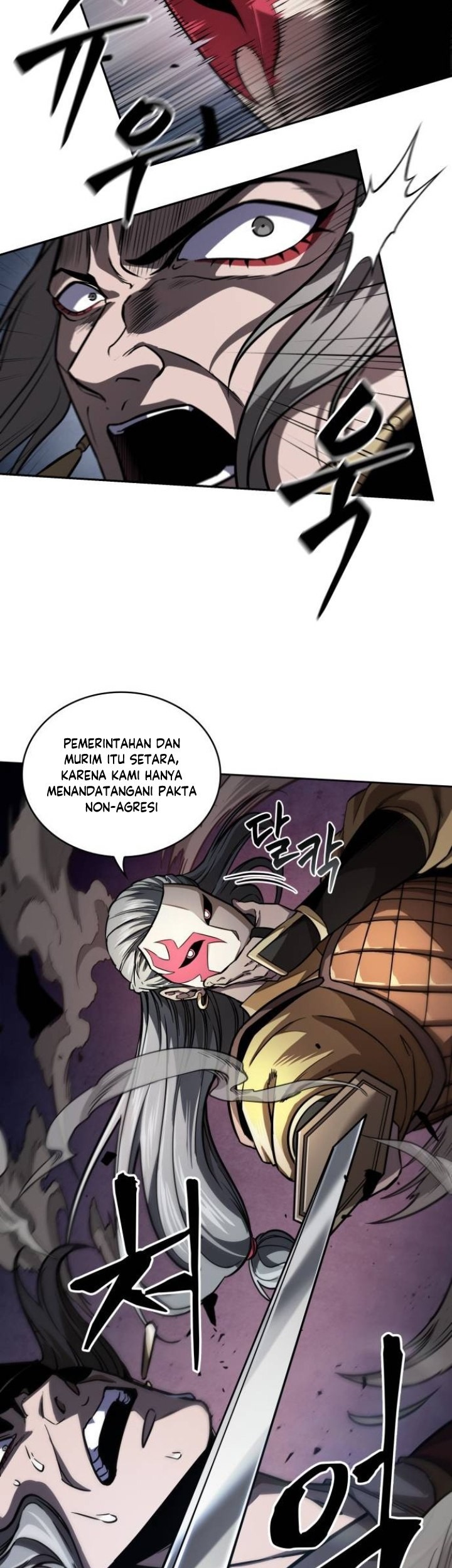 Nano Machine - Chapter 215 - Page 46