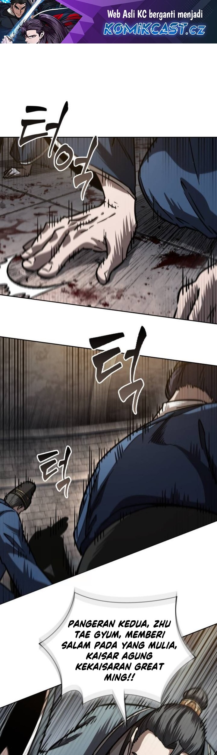 Nano Machine - Chapter 215 - Page 2