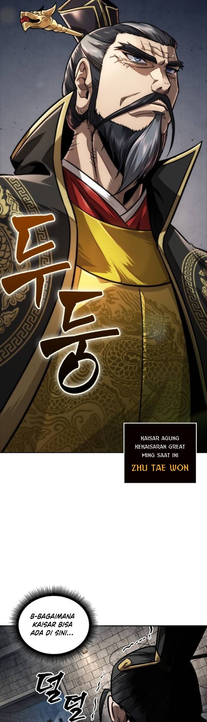 Nano Machine - Chapter 215 - Page 4