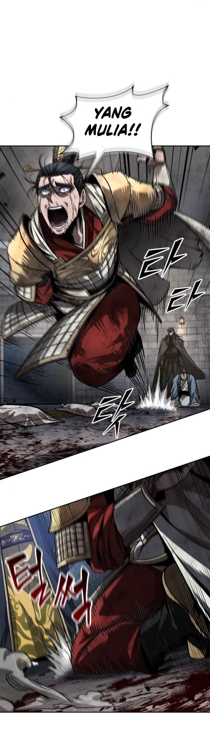 Nano Machine - Chapter 215 - Page 10