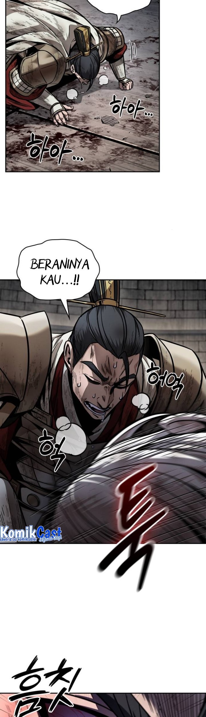 Nano Machine - Chapter 214 - Page 22