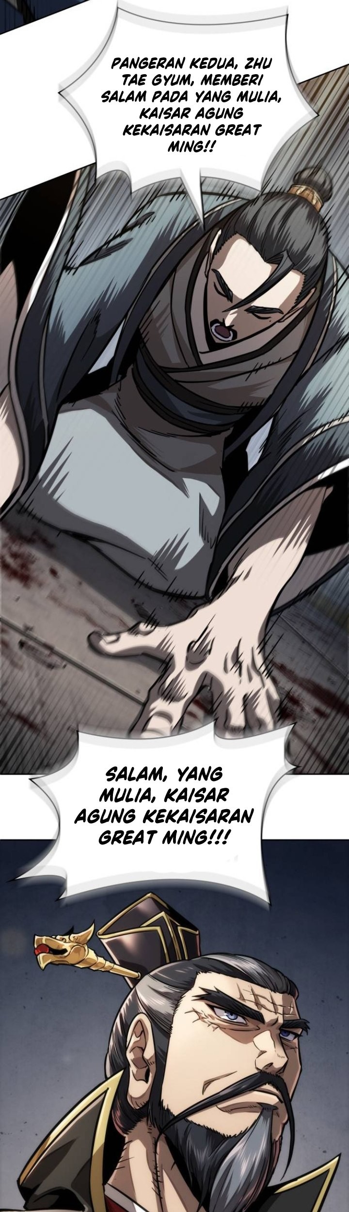 Nano Machine - Chapter 214 - Page 56