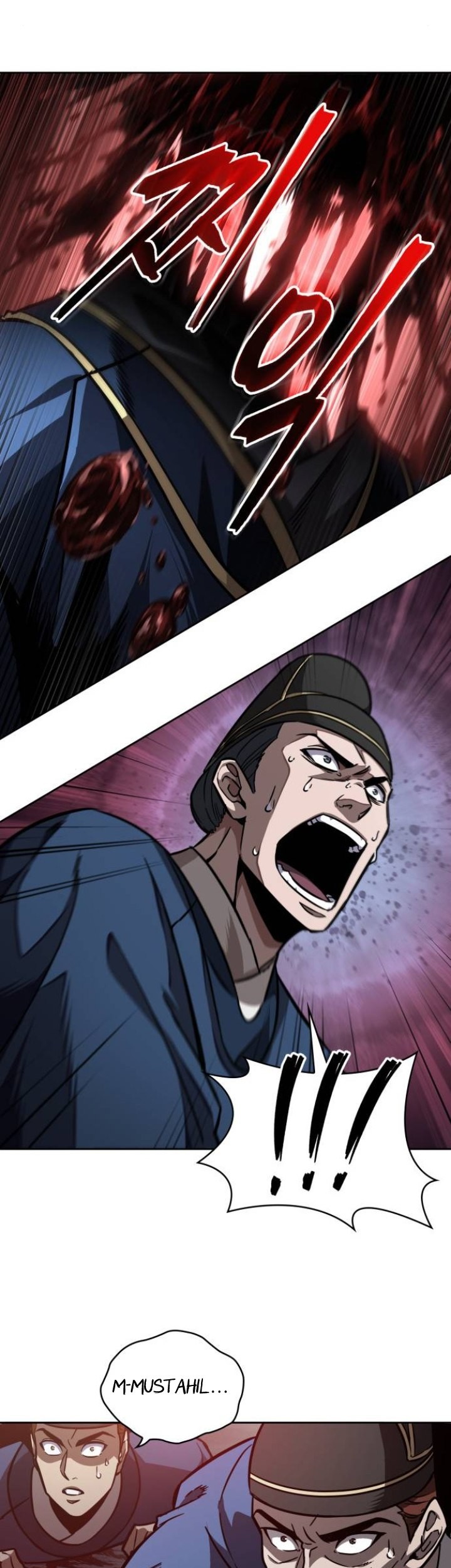 Nano Machine - Chapter 214 - Page 6