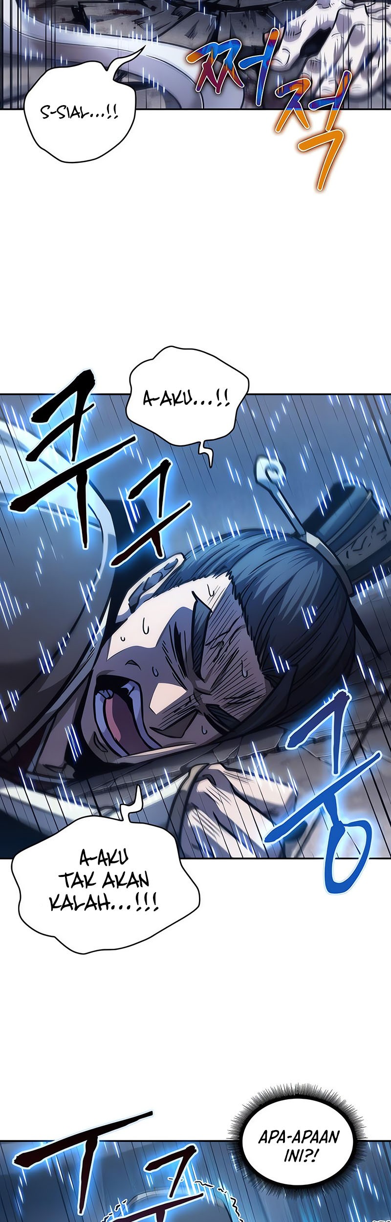 Nano Machine - Chapter 213 - Page 8