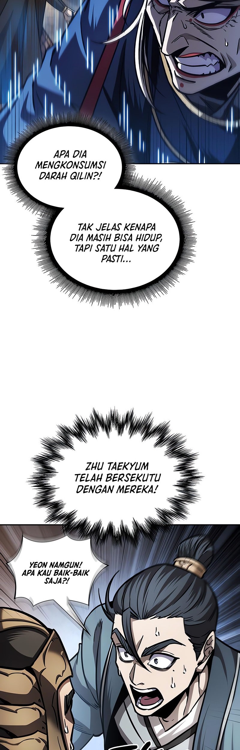 Nano Machine - Chapter 213 - Page 11