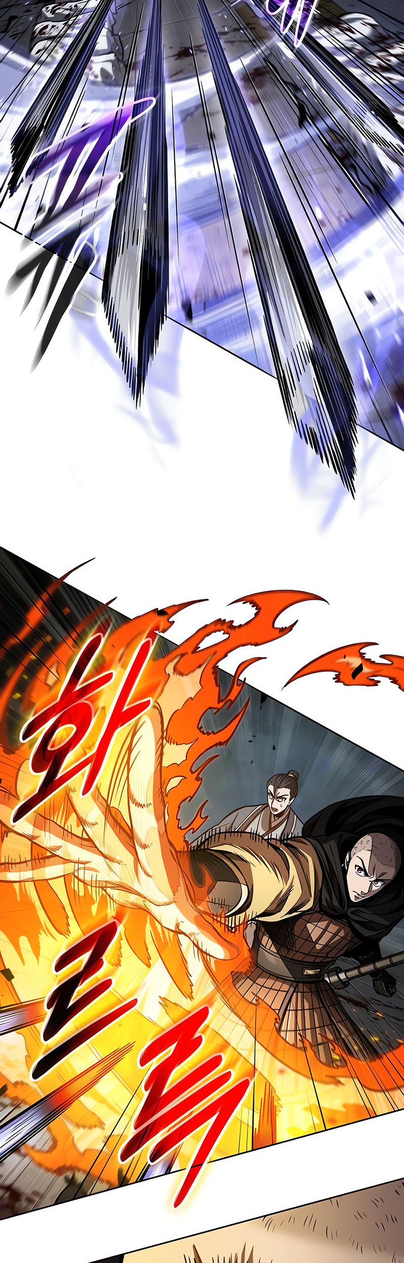 Nano Machine - Chapter 212 - Page 47