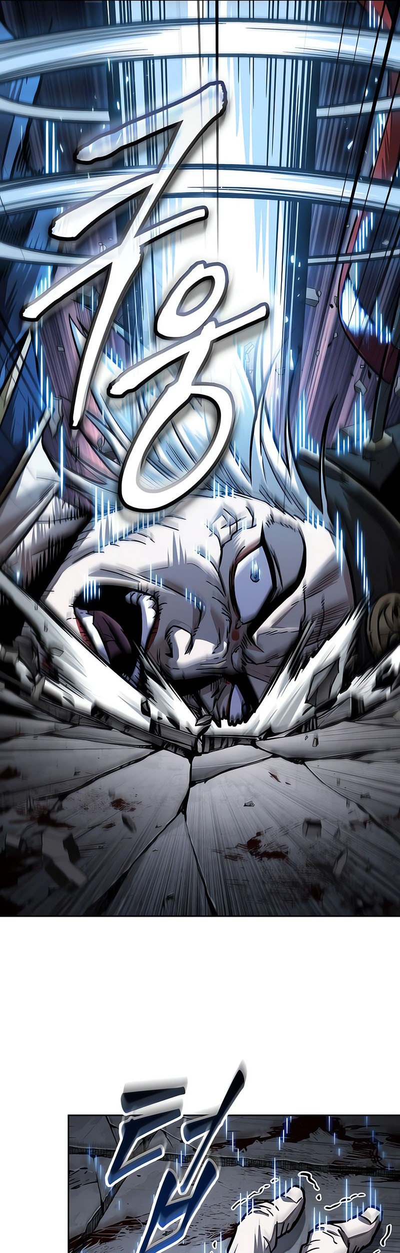 Nano Machine - Chapter 212 - Page 50