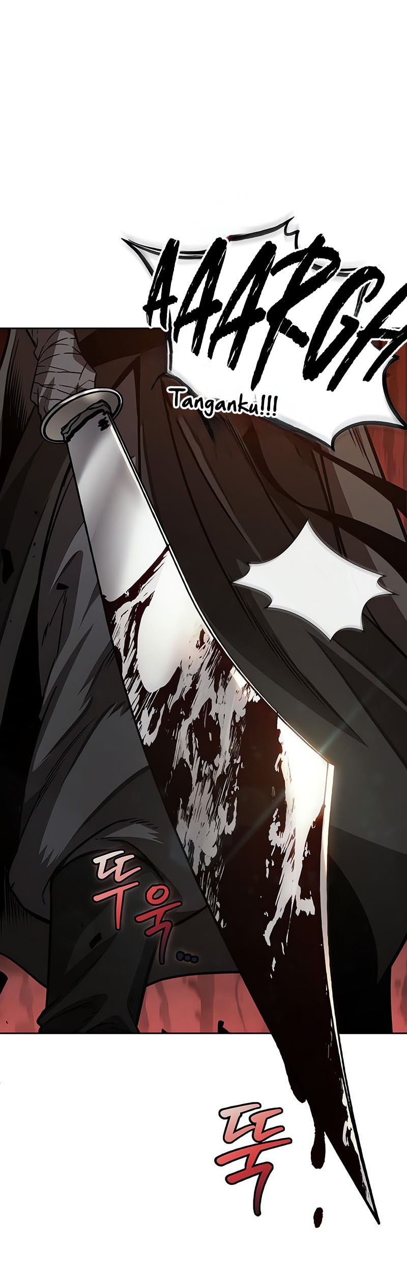 Nano Machine - Chapter 212 - Page 2