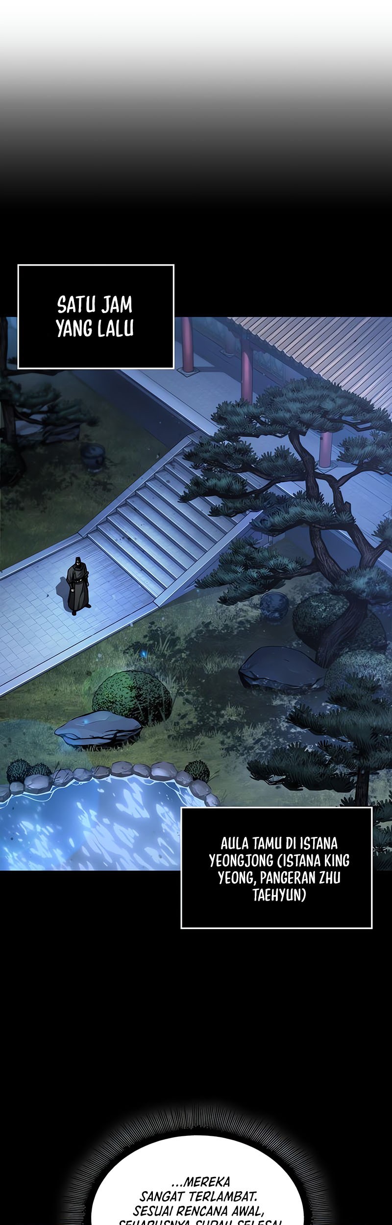 Nano Machine - Chapter 212 - Page 6