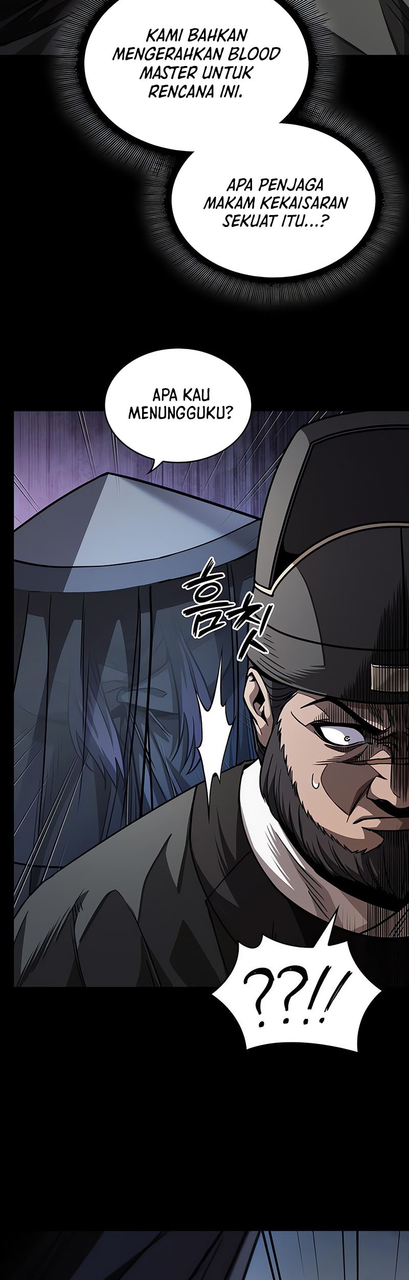 Nano Machine - Chapter 212 - Page 8