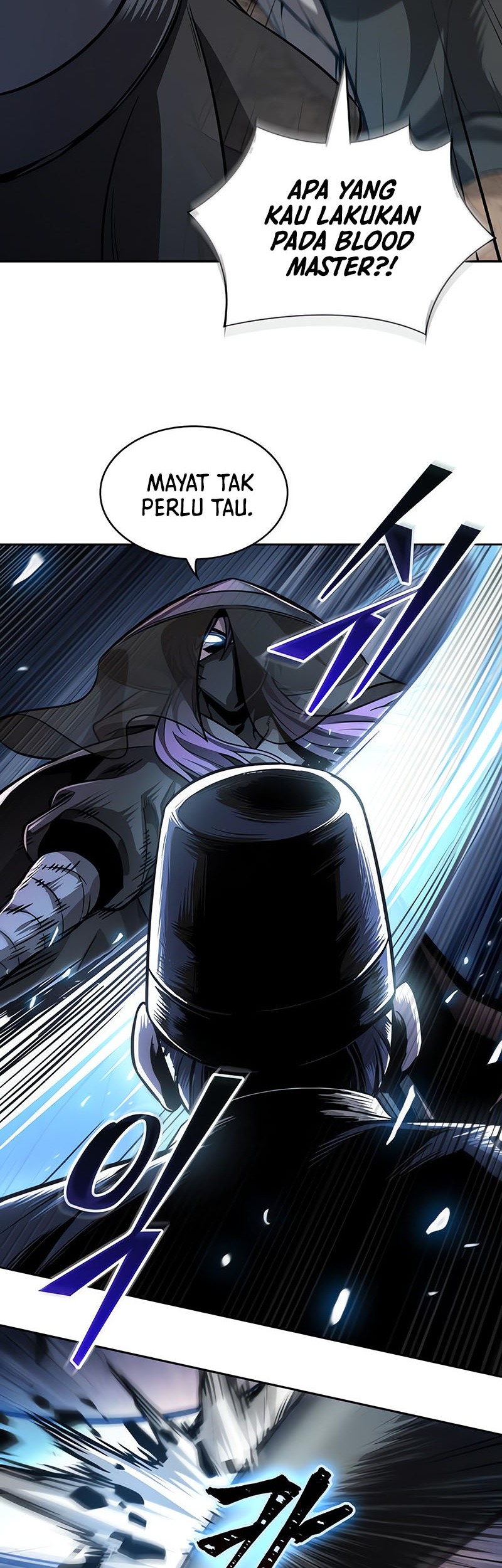 Nano Machine - Chapter 212 - Page 15