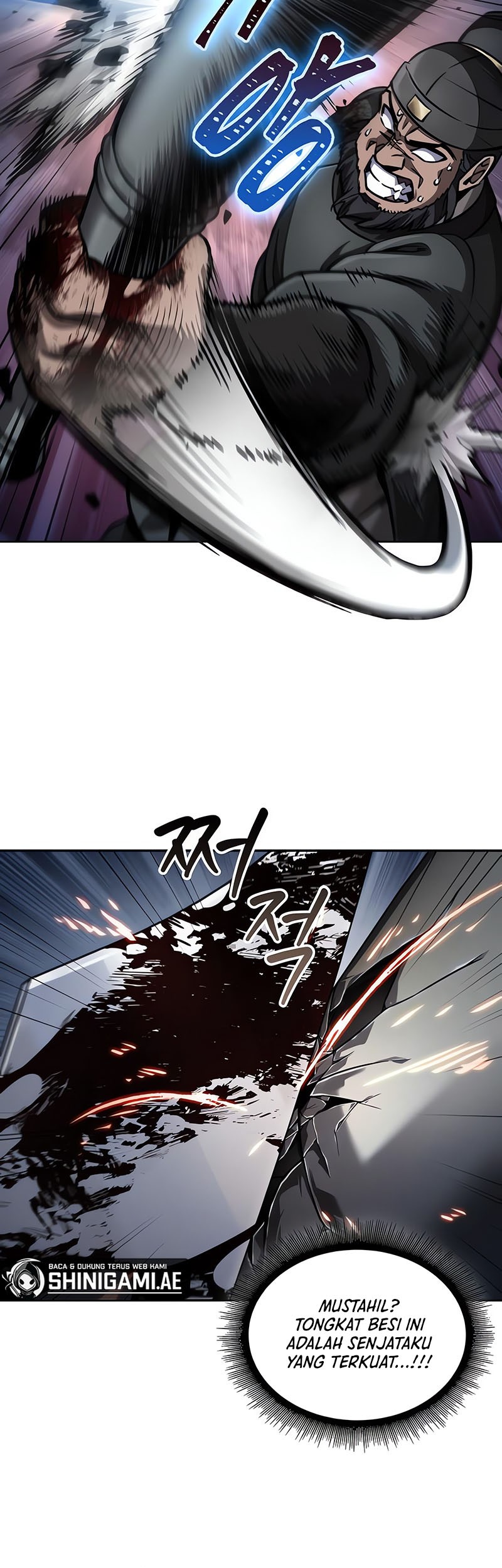 Nano Machine - Chapter 212 - Page 16