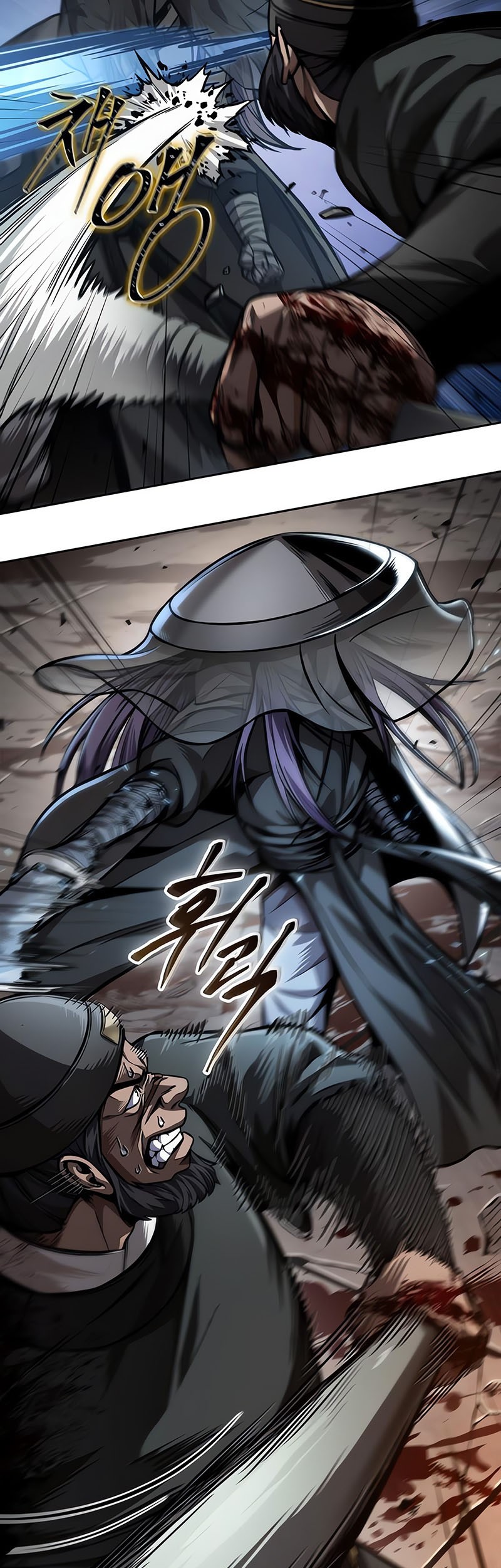 Nano Machine - Chapter 212 - Page 18