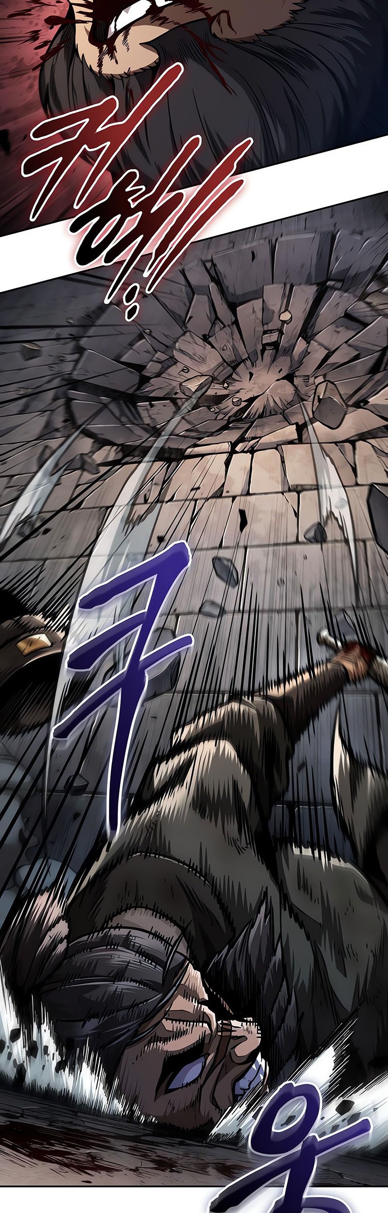 Nano Machine - Chapter 212 - Page 23