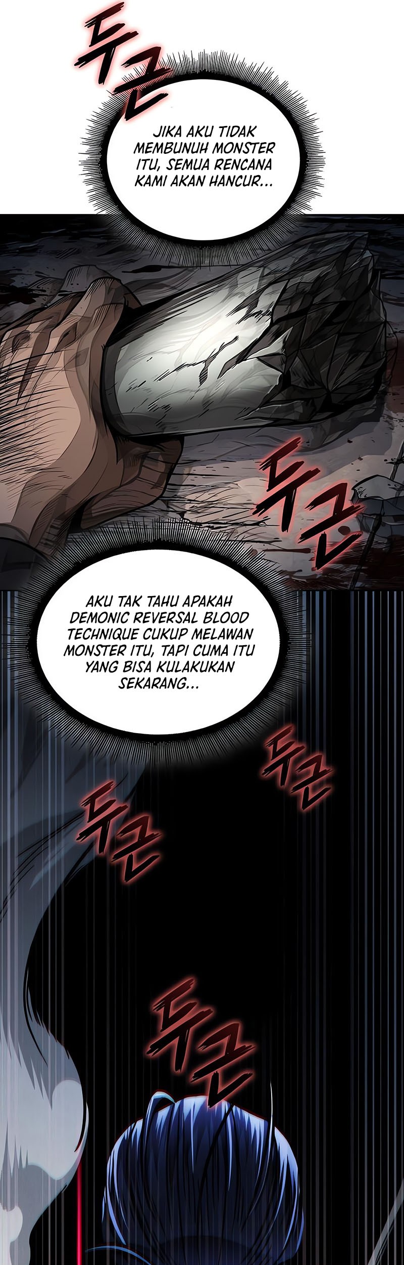 Nano Machine - Chapter 212 - Page 26