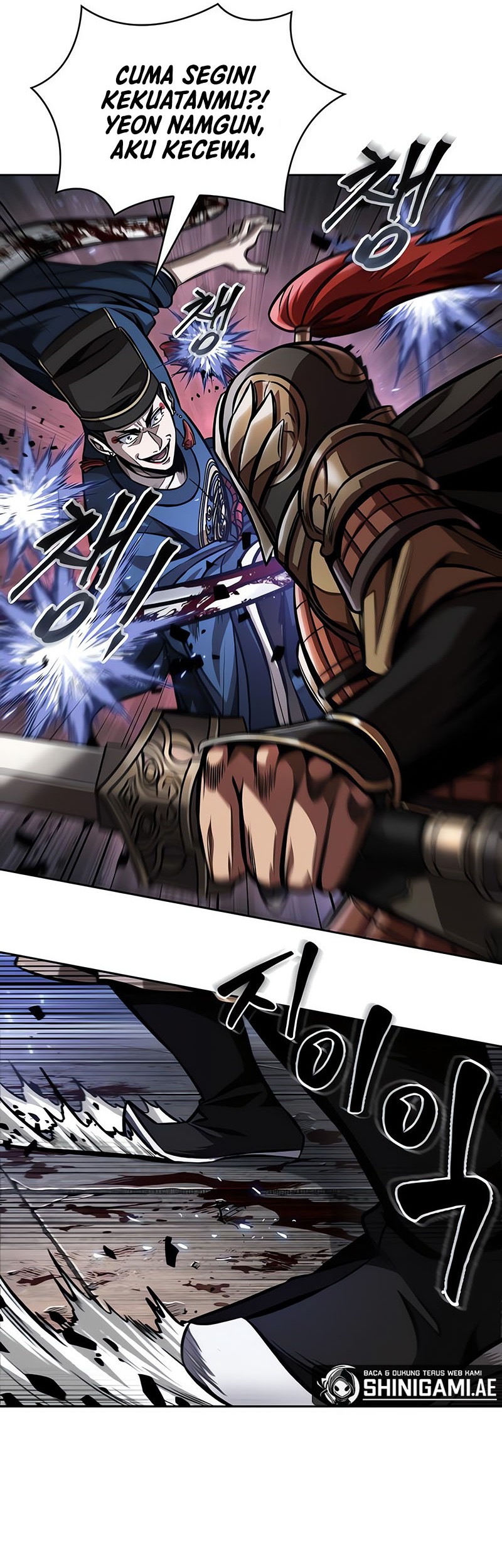 Nano Machine - Chapter 212 - Page 33