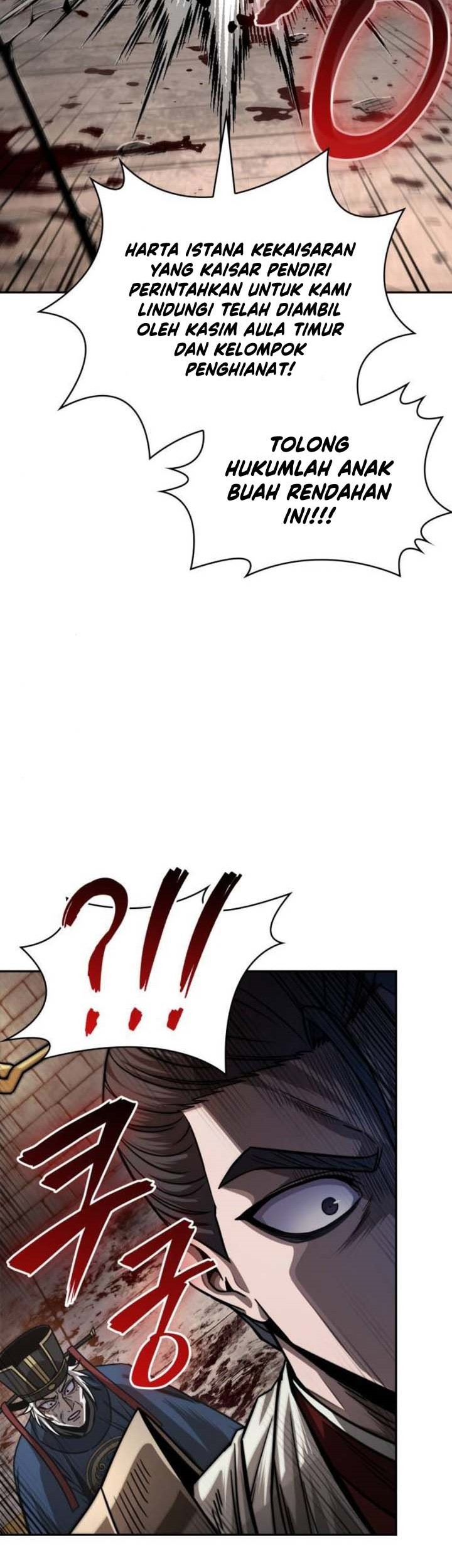 Nano Machine - Chapter 211 - Page 44