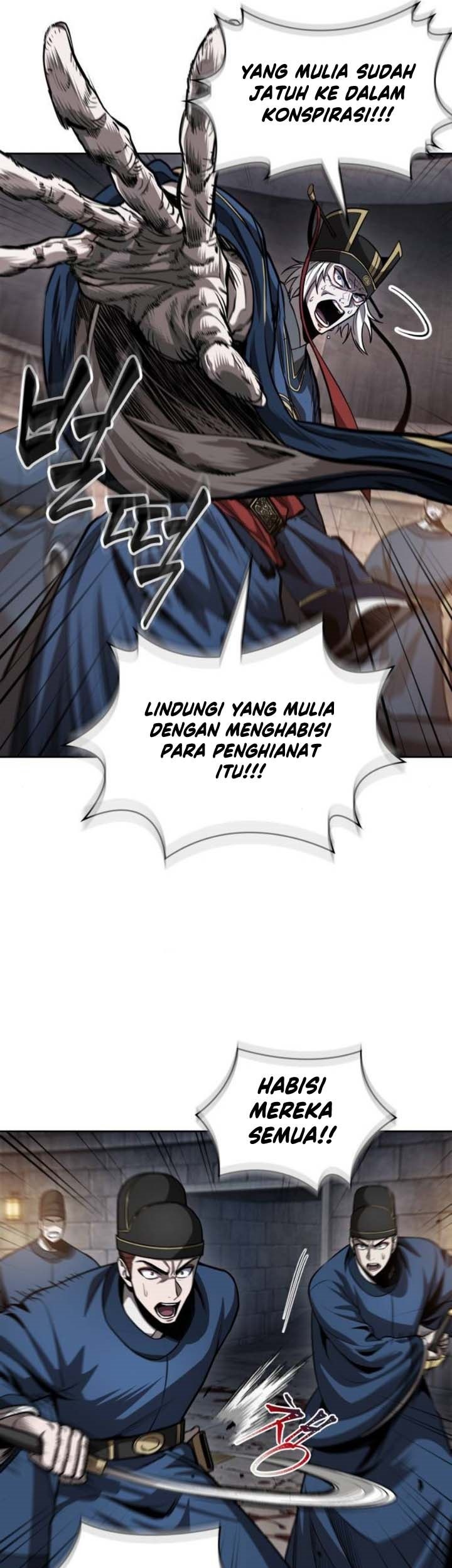 Nano Machine - Chapter 211 - Page 50