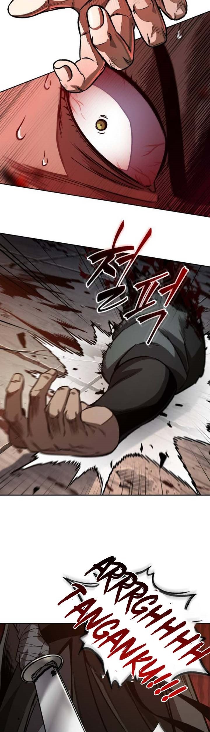 Nano Machine - Chapter 211 - Page 60