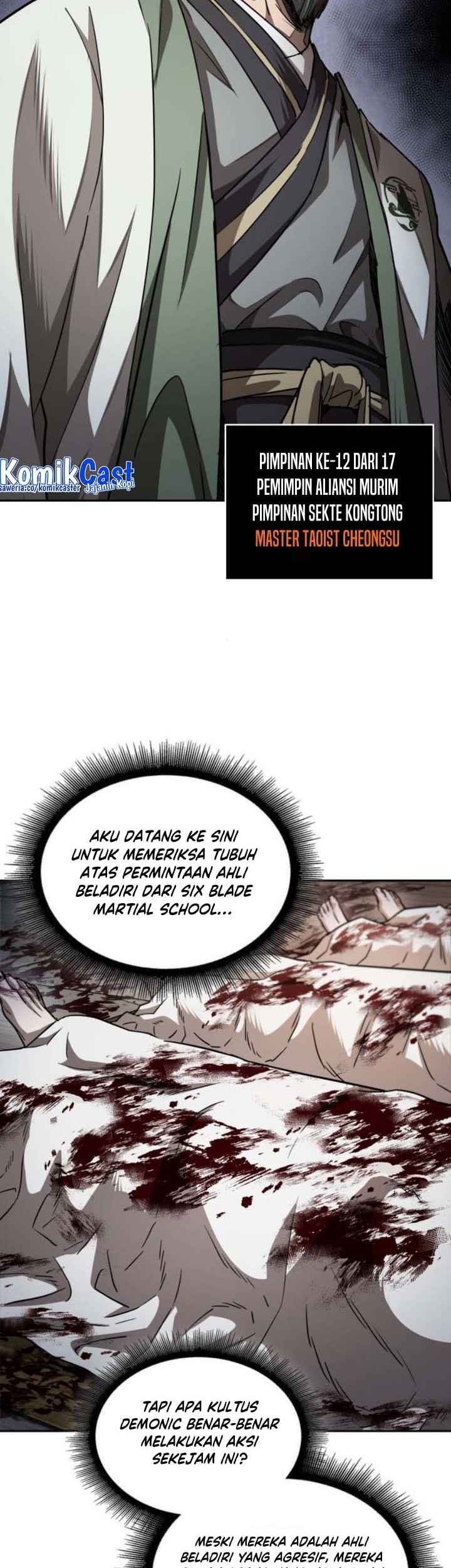 Nano Machine - Chapter 211 - Page 4