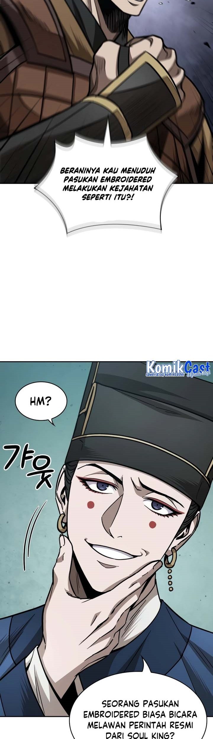 Nano Machine - Chapter 210 - Page 22