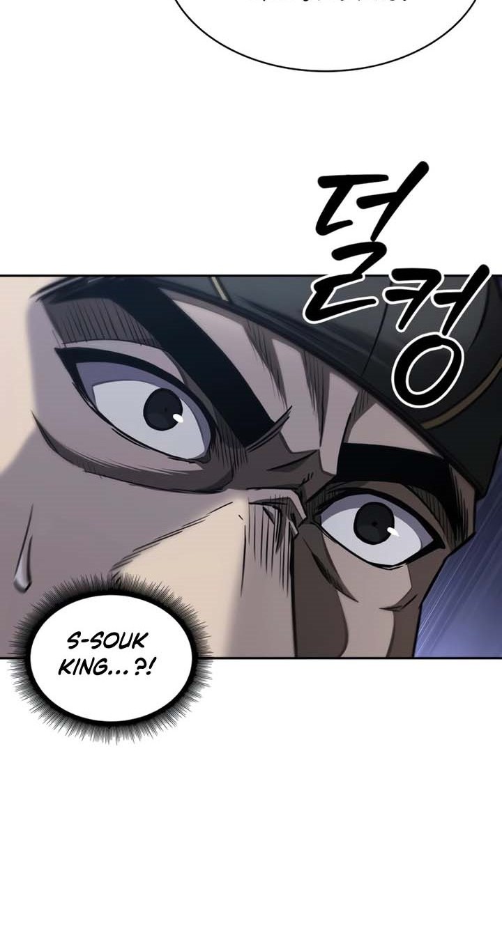 Nano Machine - Chapter 210 - Page 23