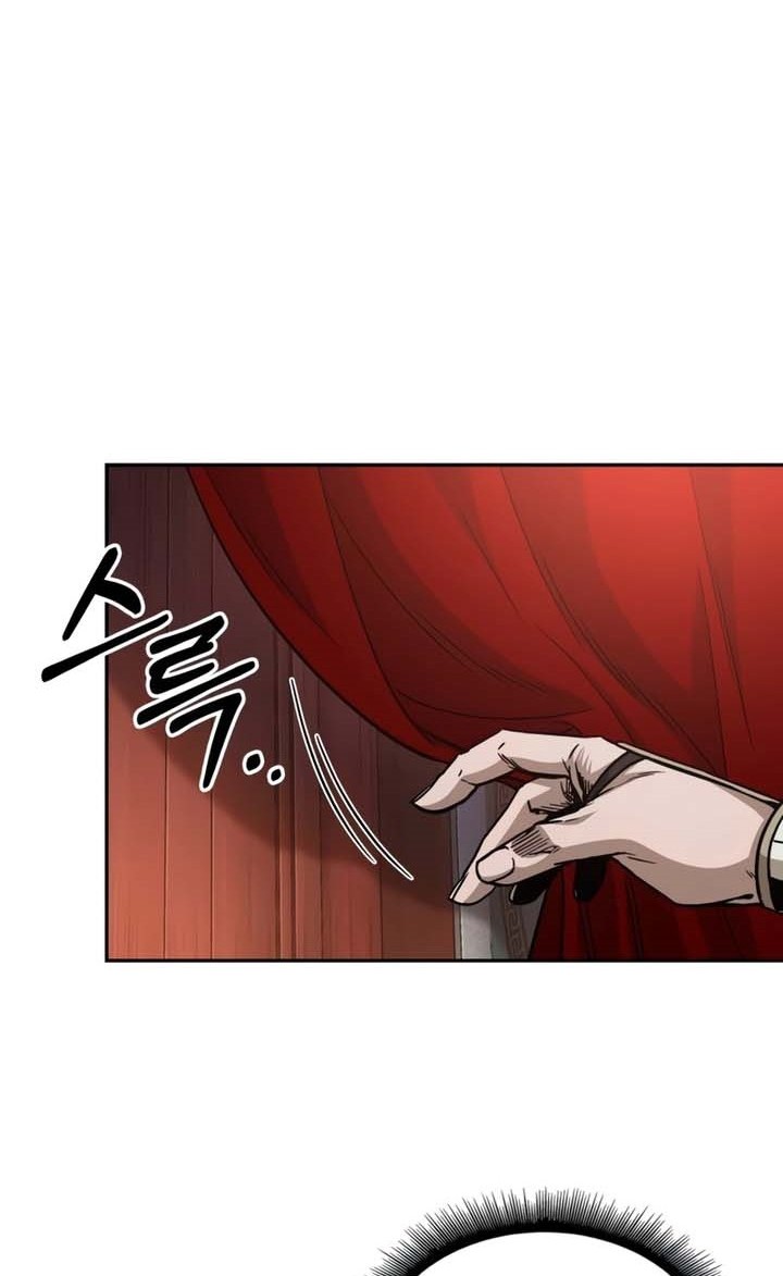 Nano Machine - Chapter 210 - Page 47