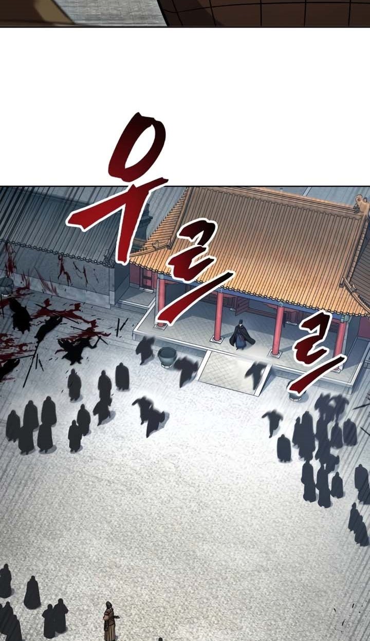 Nano Machine - Chapter 210 - Page 11