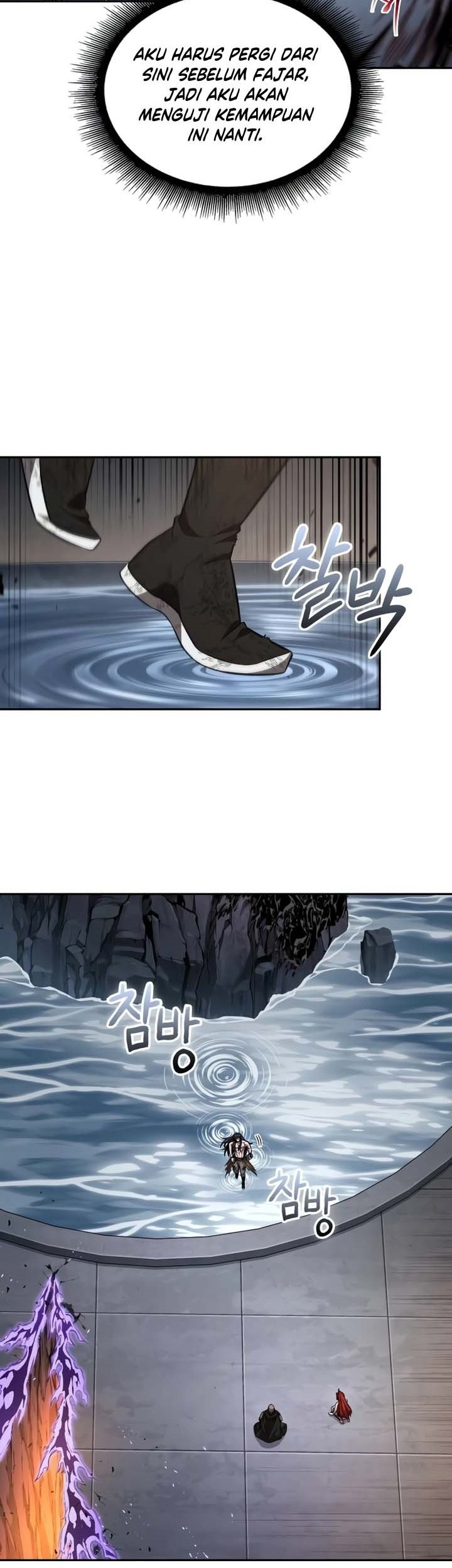 Nano Machine - Chapter 209 - Page 4