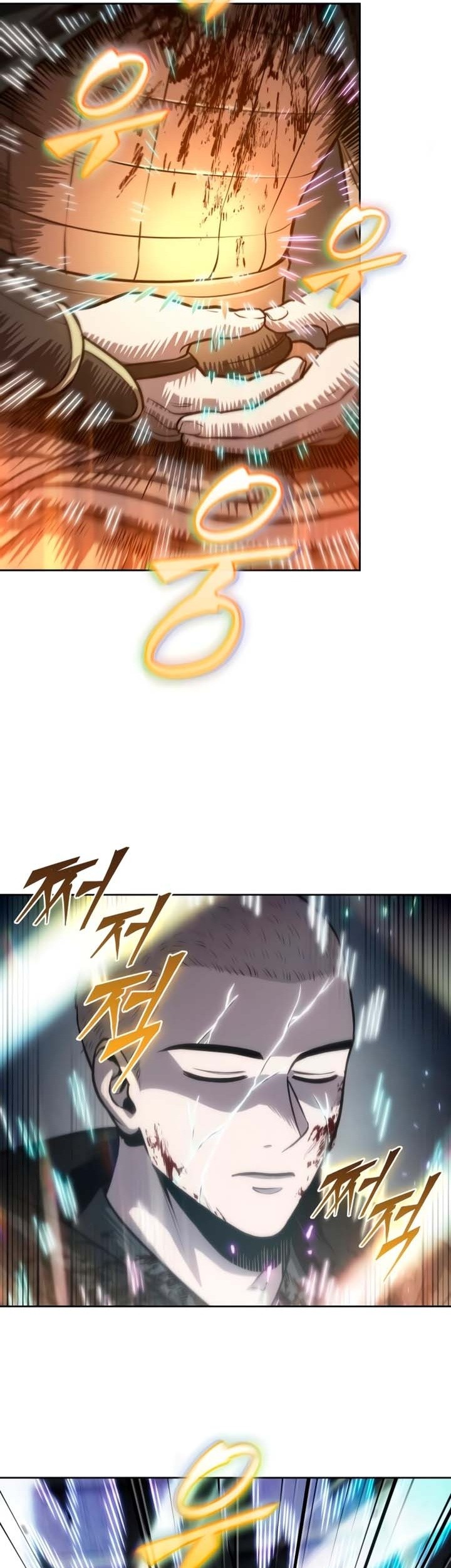 Nano Machine - Chapter 207 - Page 41