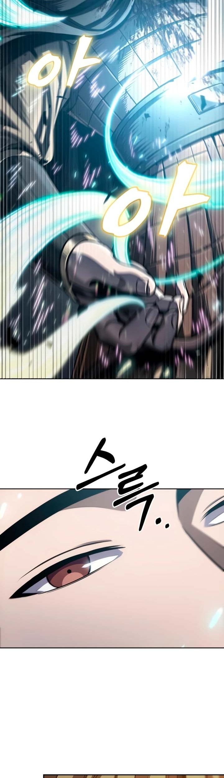 Nano Machine - Chapter 207 - Page 44