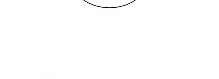 Nano Machine - Chapter 207 - Page 54