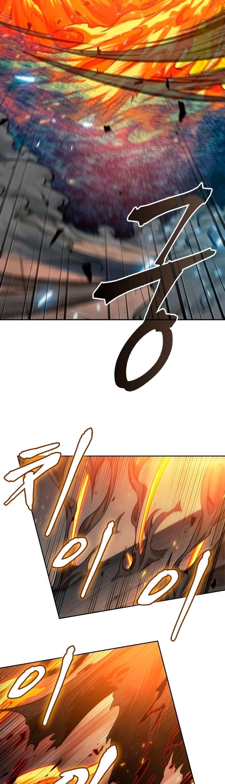 Nano Machine - Chapter 207 - Page 56