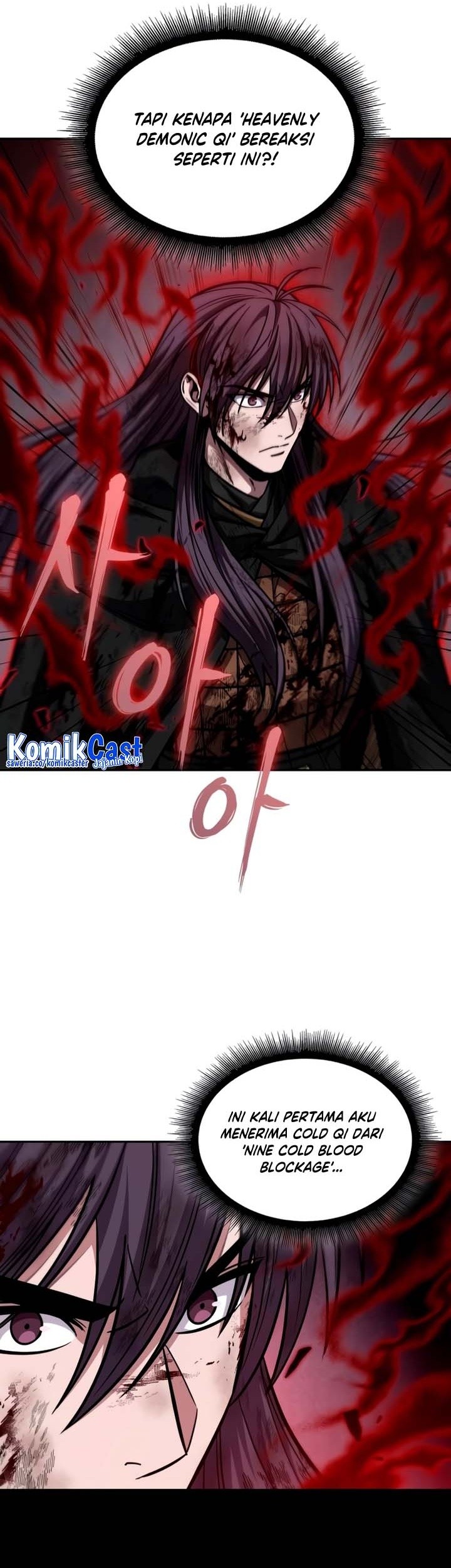 Nano Machine - Chapter 207 - Page 5