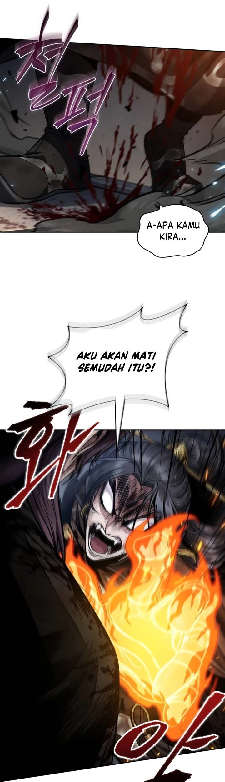 Nano Machine - Chapter 206 - Page 27