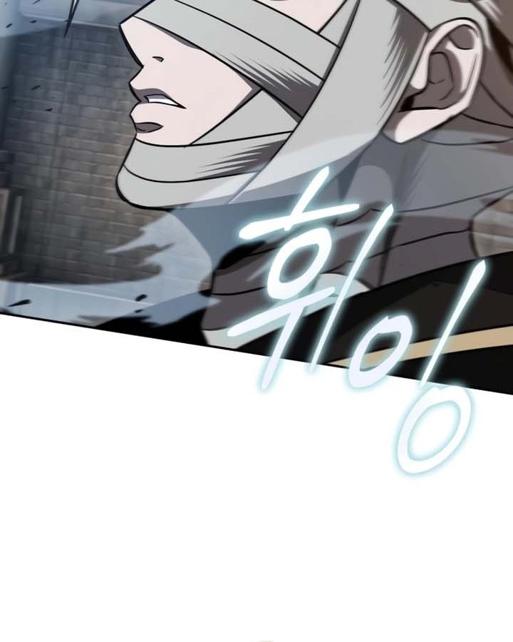 Nano Machine - Chapter 206 - Page 53