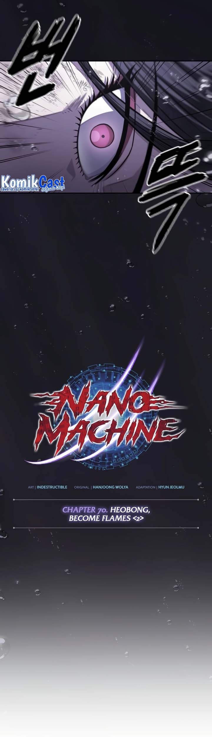 Nano Machine - Chapter 206 - Page 5